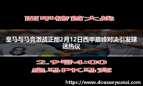 bb贝博艾弗森h5