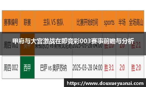 bb贝博艾弗森APP