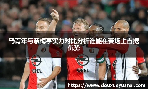 bb贝博艾弗森官方网站