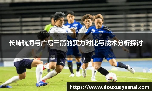 bb贝博艾弗森APP