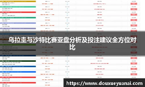 bb贝博艾弗森官方网站